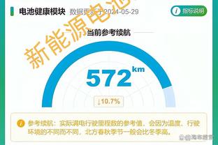 必威手机官网电话是多少截图4